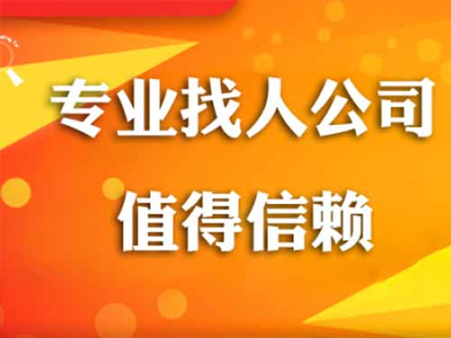 余杭侦探需要多少时间来解决一起离婚调查